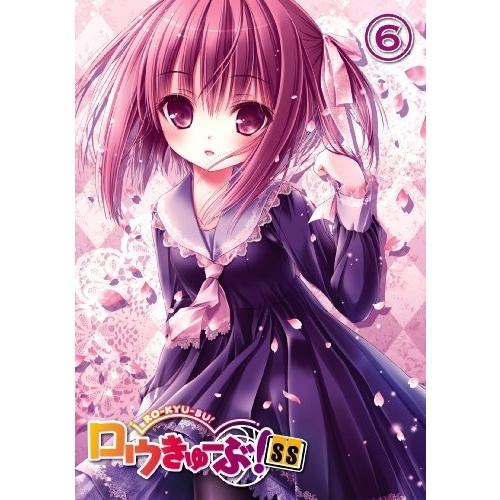 ロウきゅーぶ! SS 第6巻 [Blu-ray]（中古品）