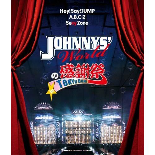 JOHNNYS&apos; Worldの感謝祭 in TOKYO DOME [Blu-ray]（中古品）