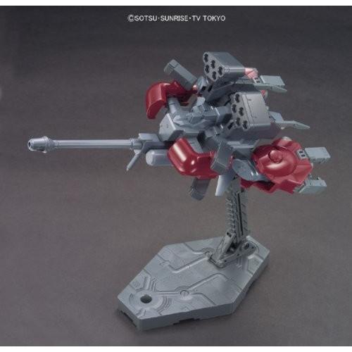 HGBC1/144 アメイジングブースター (ガンダムビルドファイターズ)
