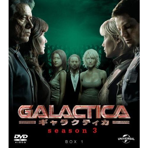 GALACTICA ギャラクティカ シーズン3 バリューパック1 [DVD]（中古品）