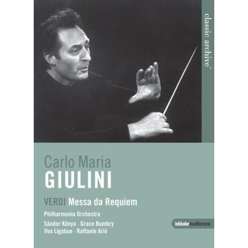 Classic Archive: Carlo Maria Giulini [DVD]（中古品）