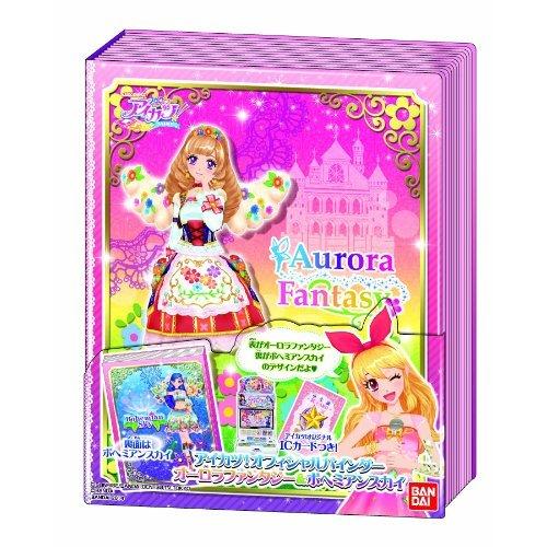 データカードダス アイカツ!オフィシャルバインダーオーロラファンタジー&amp;