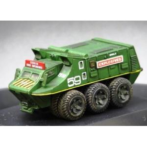 CORGI キャプテン・スカーレット(クラシック) 追跡戦闘車(Spectrum