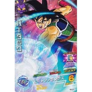 ドラゴンボールヒーローズ/第5弾/H5-CP1 バーダック ヒートファランクス CP