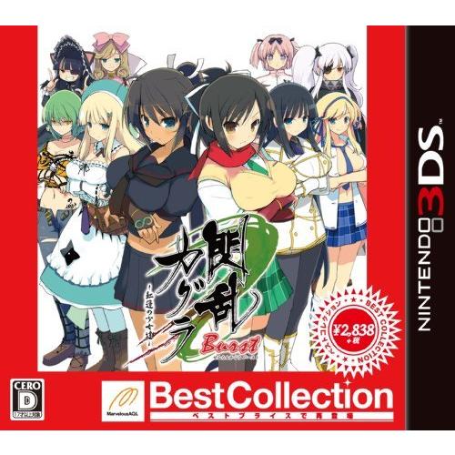 閃乱カグラ Burst -紅蓮の少女達- Best Collection - 3DS（中古品）
