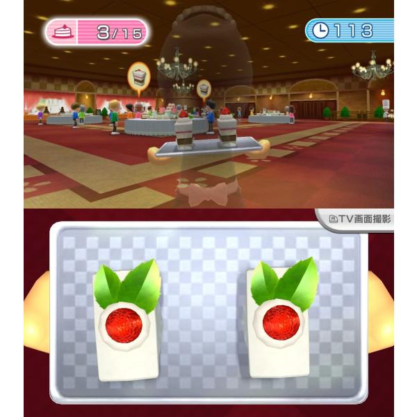 Wii Fit U バランスWiiボード (クロ) + フィットメーター (ミドリ) セット