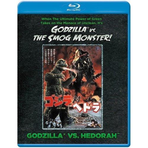 Godzilla Vs. Hedorah [Blu-ray] [Import]