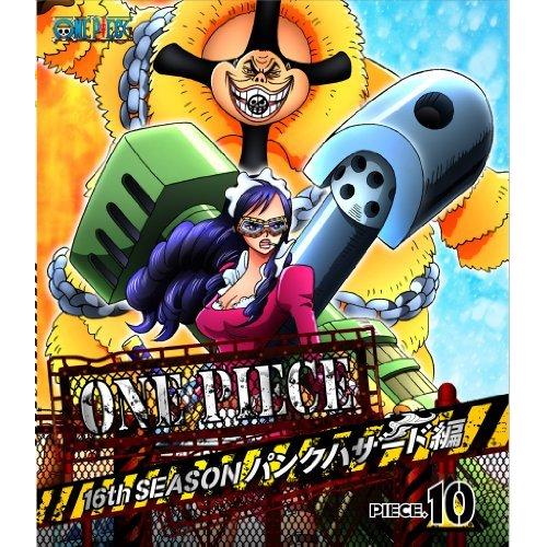 ONE PIECE ワンピース 16THシーズン パンクハザード編 piece.10[Blu-ray...