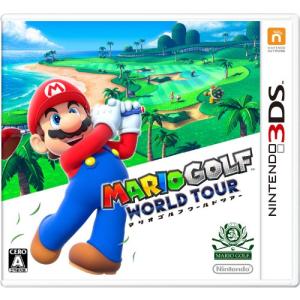 マリオゴルフ ワールドツアー - 3DS