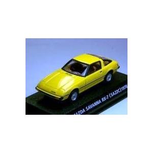 コナミ　1/64　絶版名車コレクションVol.5　マツダ　サバンナ　RX-7　（197