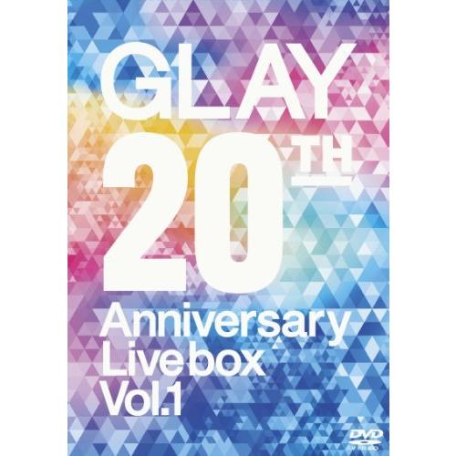 GLAY 20th Anniversary LIVE BOX VOL.1 [DVD]（中古品）