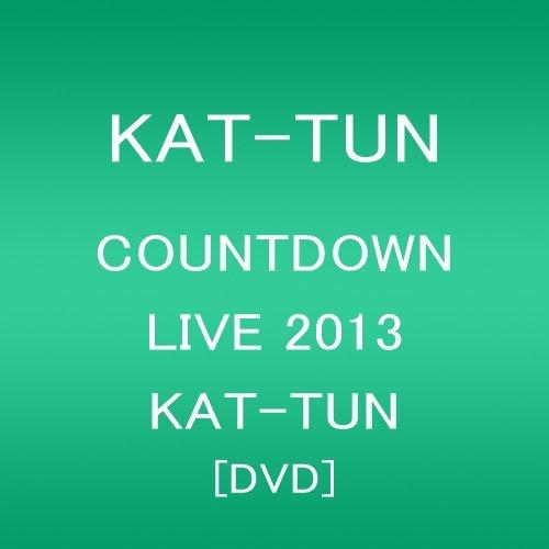 COUNTDOWN LIVE 2013 KAT-TUN(初回プレス分) [DVD]（中古品）