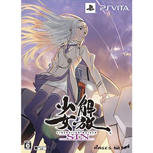 解放少女 SIN (限定版) PSVita