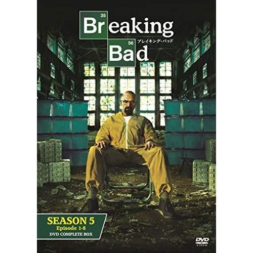 ブレイキング・バッド SEASON 5  COMPLETE BOX [DVD]（中古品）