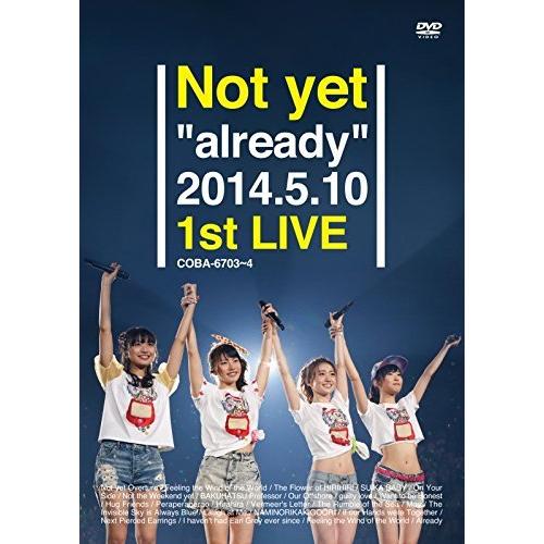 Not yet &quot;already&quot; 2014.5.10 1st LIVE [DVD]（中古品）