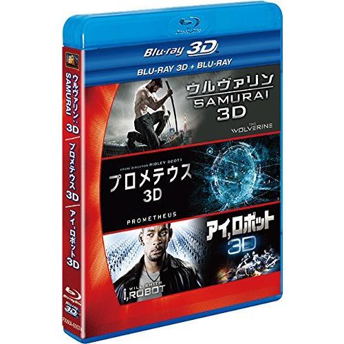 FOX SF 3D2DブルーレイBOX(5枚組) [Blu-ray]（中古品）