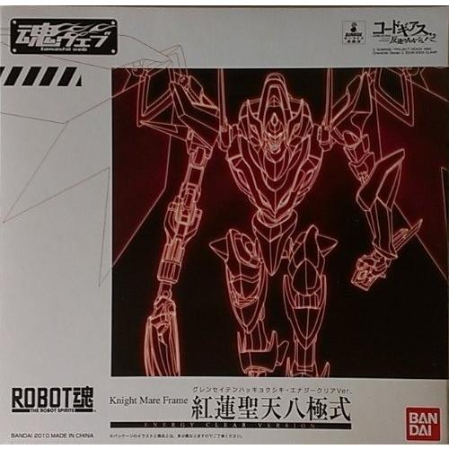 ROBOT魂 -ロボット魂-〈SIDE KMF〉 コードギアス 反逆のルルーシュR2 紅蓮