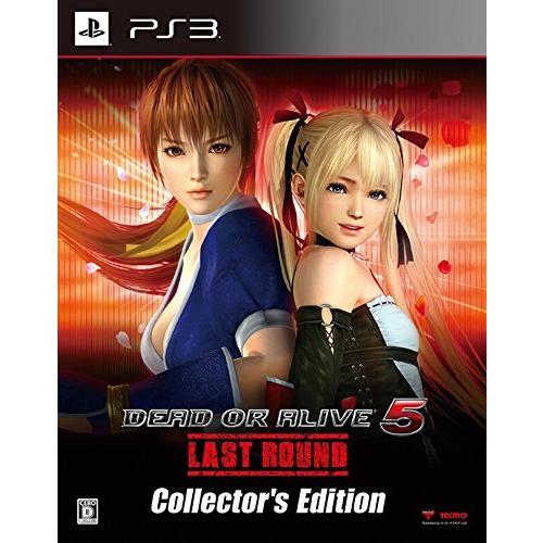 DEAD OR ALIVE 5 Last Round コレクターズエディション  - PS3（中古品...