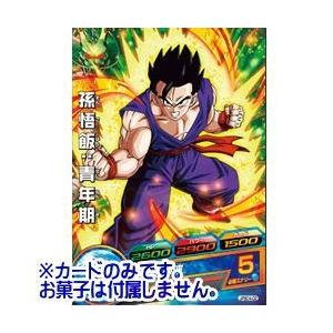 ドラゴンボールヒーローズ カードグミ14 ［JPBC4-02.孫悟飯：青年期 ※カー