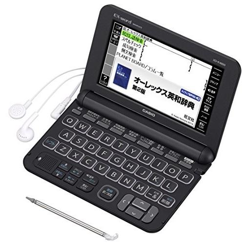 カシオ 電子辞書 エクスワード 高校生モデル XD-K4800BK ブラック