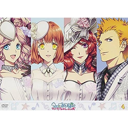 うたの☆プリンスさまっ♪ マジLOVEレボリューションズ　4 [DVD]（中古品）