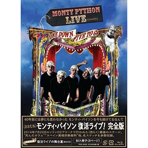 モンティ・パイソン 復活ライブ!〜完全版〜 [Blu-ray]（中古品）