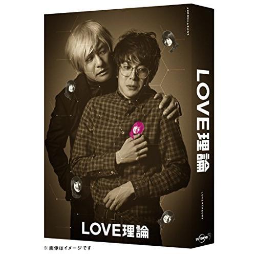 LOVE理論 Blu-ray BOX（中古品）