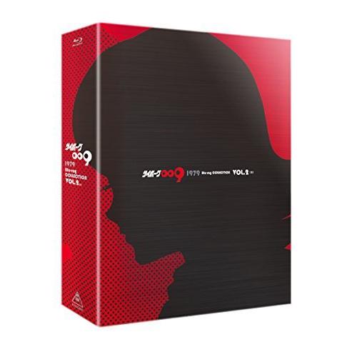 サイボーグ009 1979 Blu-ray COLLECTION VOL.2&lt;完&gt;（中古品）