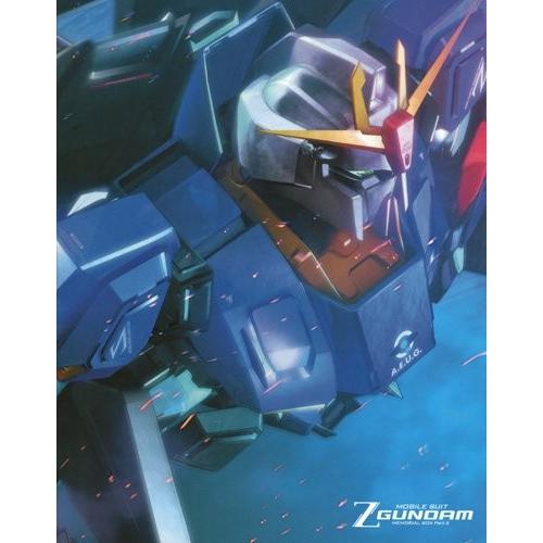 機動戦士Ｚガンダム メモリアルボックス Part.II (特装限定版) [Blu-ray]