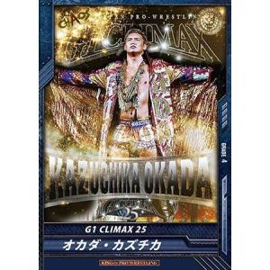 キングオブプロレスリング第14弾BT14-034/G1/オカダ・カズチカ/G1 CLIMAX 2