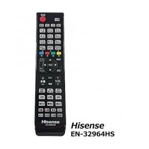 ハイセンス Hisense 液晶テレビ用リモコン　EN-32964HS