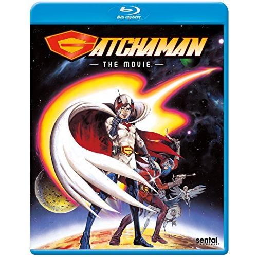 ガッチャマン-The Movie / GATCHAMAN: THE MOVIE