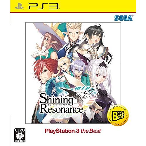 シャイニング・レゾナンス PlayStation (R) 3 the Best - PS3