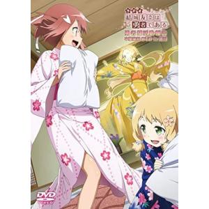 中古】 結城友奈は勇者である-大満開の章- (全6巻セット) [レンタル