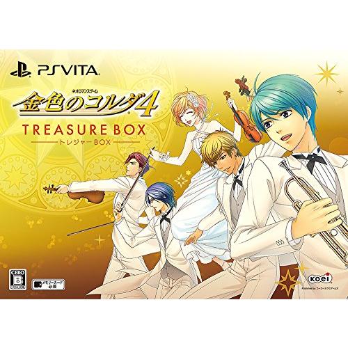 金色のコルダ4 トレジャーBOX - PS Vita（中古品）