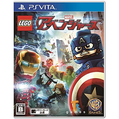 LEGO(R)マーベル アベンジャーズ - PS Vita