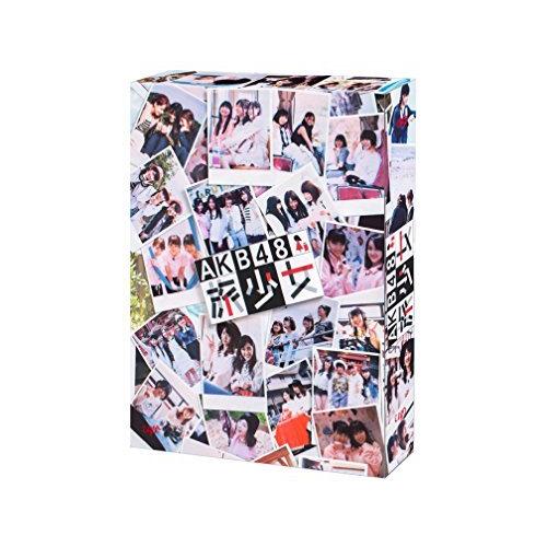 AKB48 旅少女 DVD-BOX【初回生産限定】（中古品）
