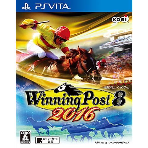 Winning Post 8 2016 - PS Vita