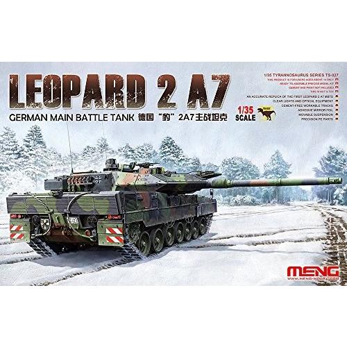 モンモデル 1/35 ドイツ主力戦車レオパルト2A7 MENTS-027 プラモデル