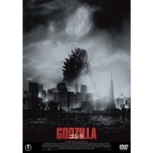 GODZILLA[2014] 東宝DVD名作セレクション（中古品）