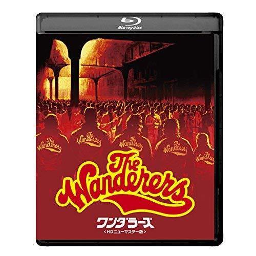 ワンダラーズ HDニューマスター版 [Blu-ray]（中古品）