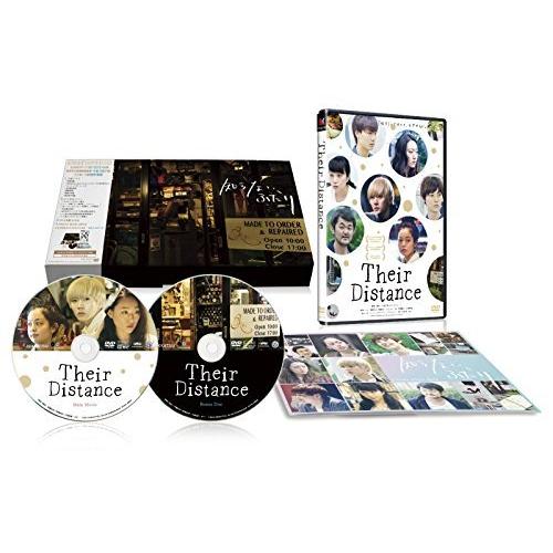 知らない、ふたり [初回限定生産特別版DVD-BOX(DVD 2枚組)]（中古品）