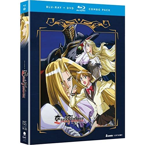 天空のエスカフローネ ・ VISION OF ESCAFLOWNE: PART TWO（中古品）