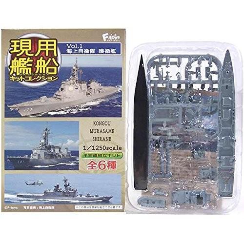 エフトイズ 1/1250 現用艦船キットコレクション Vol.1 むらさめ(海外派遣