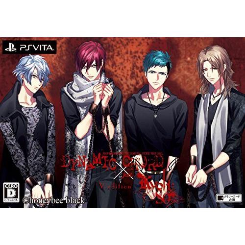 DYNAMIC CHORD feat.KYOHSO V edition  - PS Vita