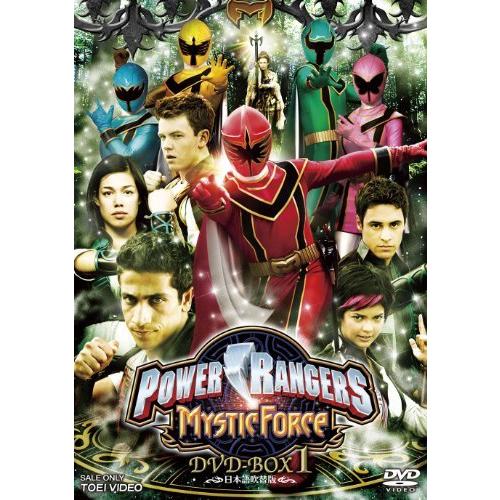 POWER RANGERS MYSTIC FORCE DVD-BOX 1（中古品）