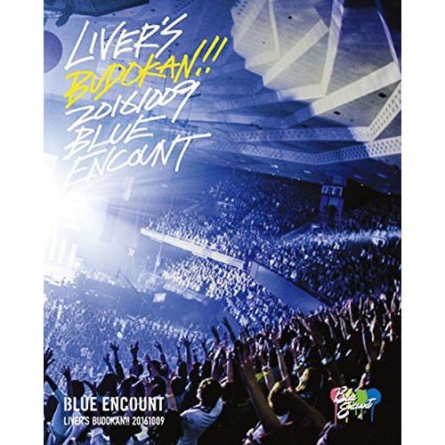 LIVER&apos;S 武道館(Blu-ray Disc)（中古品）