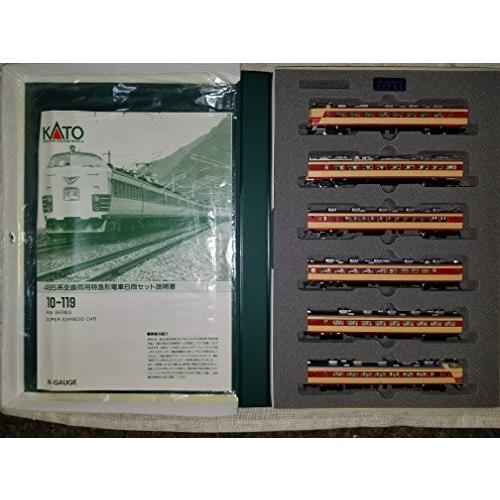 KATO　10-119　485系　交直両用特急形電車