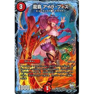ミリオンブレイブカイザー サイン シークレット 壱百満天原サロメ デュエマ Amazon.co.jp: デュエルマスターズ ミリオンブレイブ・カイザー(壱百