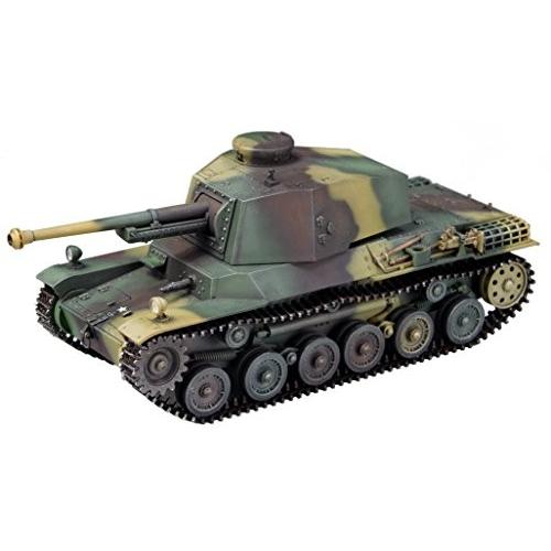 ファインモールド 1/35 スケールミリタリーシリーズ 帝国陸軍 三式中戦車